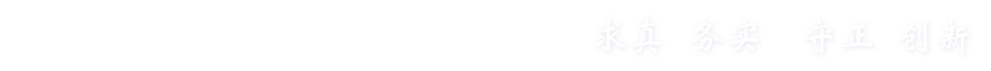 jbo竞博(新)